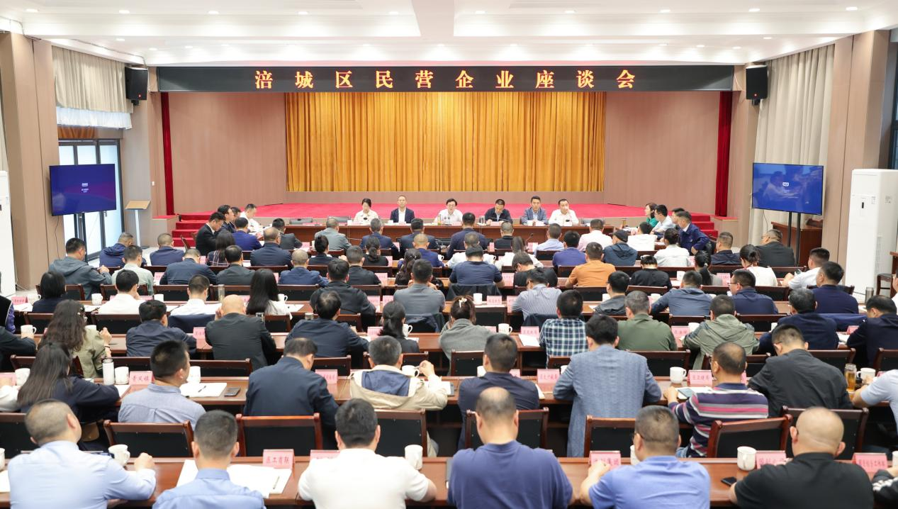 荣耀时刻！mg不朽情缘餐饮文立君董事长获评涪城区“优异企业家”