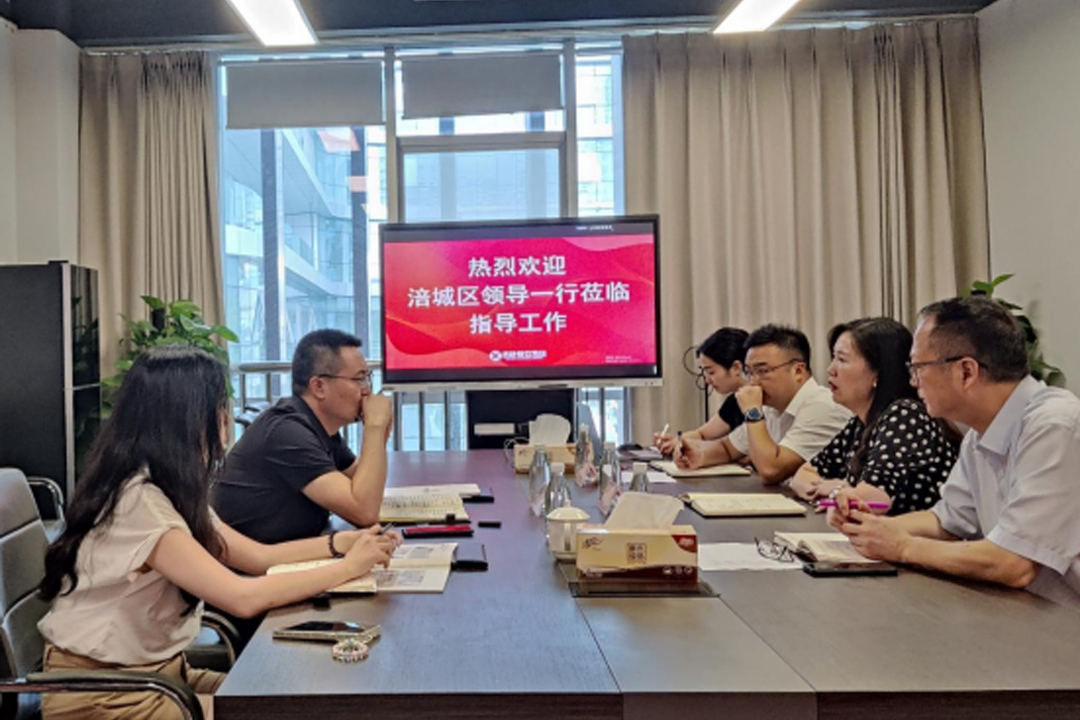 增动能 促生长 ——涪城区向导一行莅临mg不朽情缘餐饮治理集团调研指