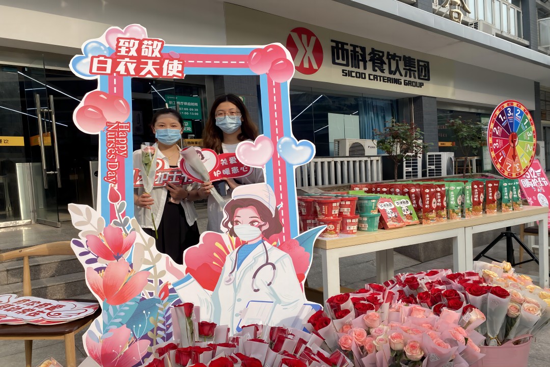 【5?12国际护士节】mg不朽情缘餐饮集团致敬白衣天使