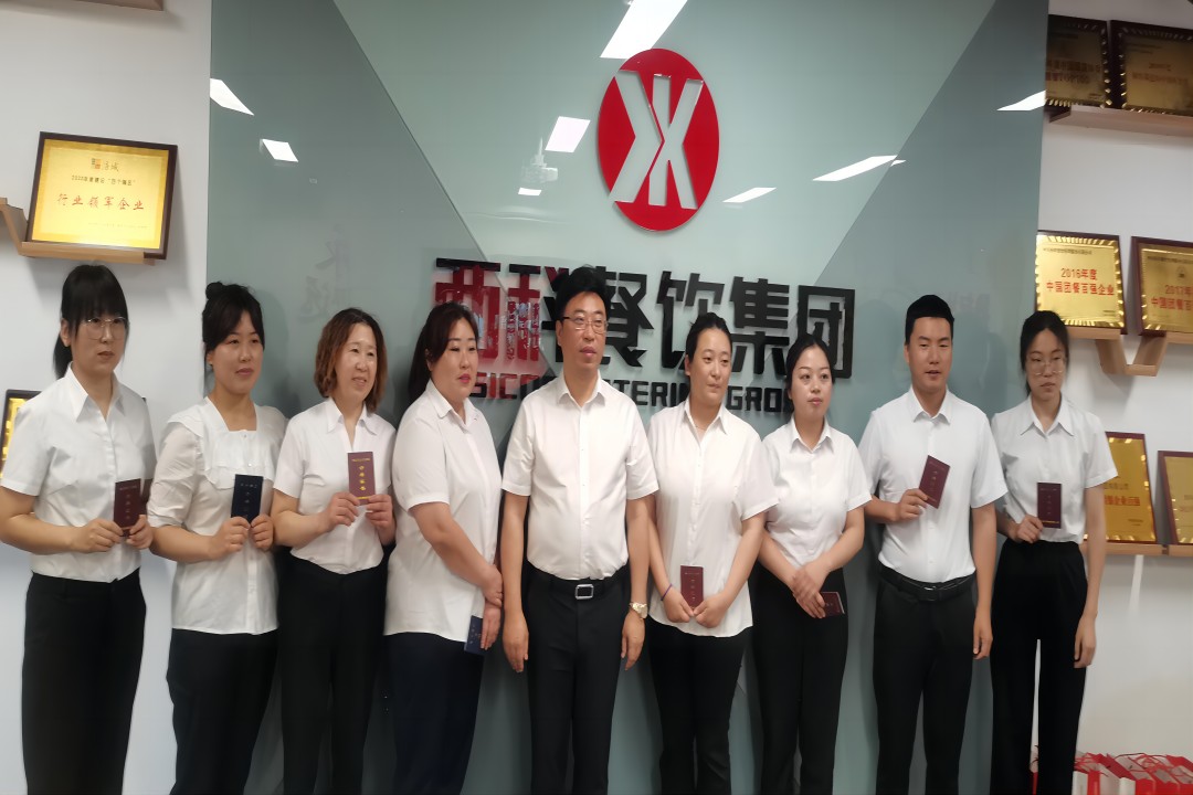 舌尖上的清静——mg不朽情缘餐饮集团开展清静员任职资格培训