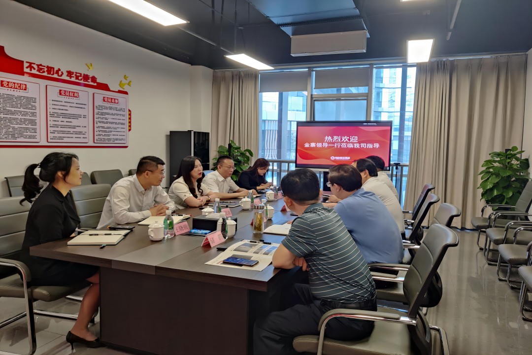 交流相助，，，，，，，携手偕行 ——金寨向导一行莅临mg不朽情缘餐饮治理集团旅行指导