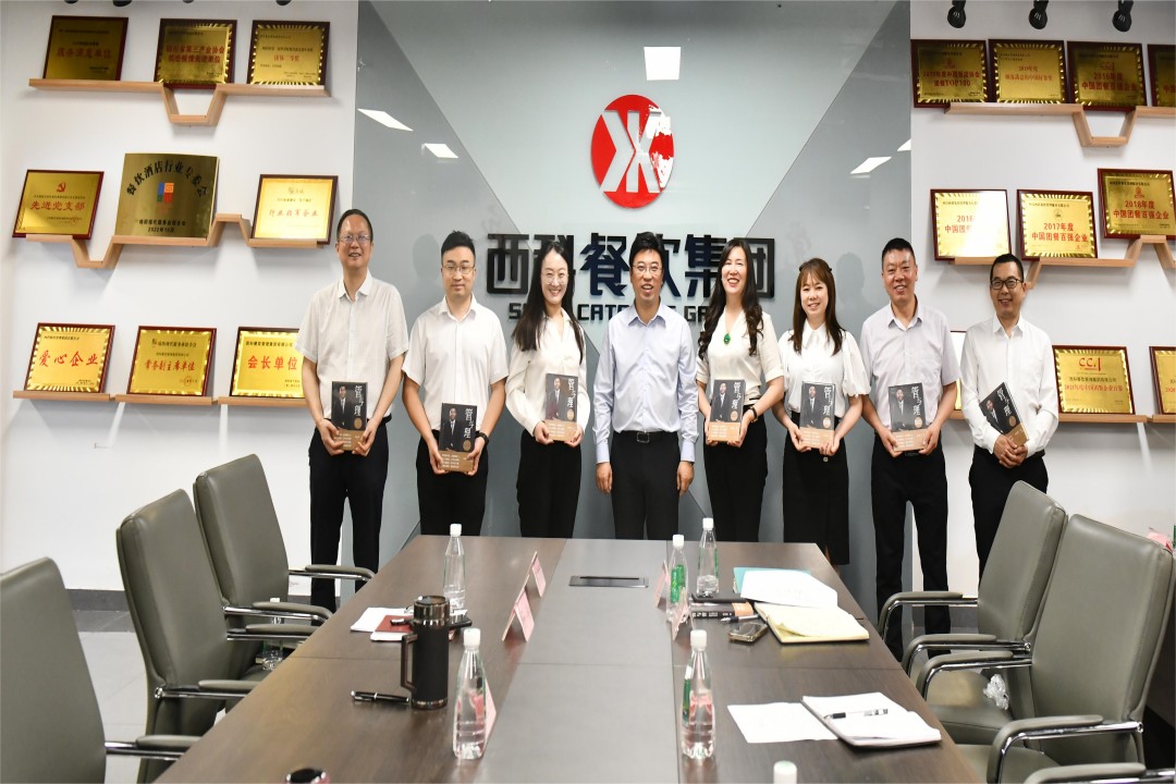 知识改变运气，，，，，，，学习成绩未来 ——mg不朽情缘餐饮集团高管念书分享会圆满召开