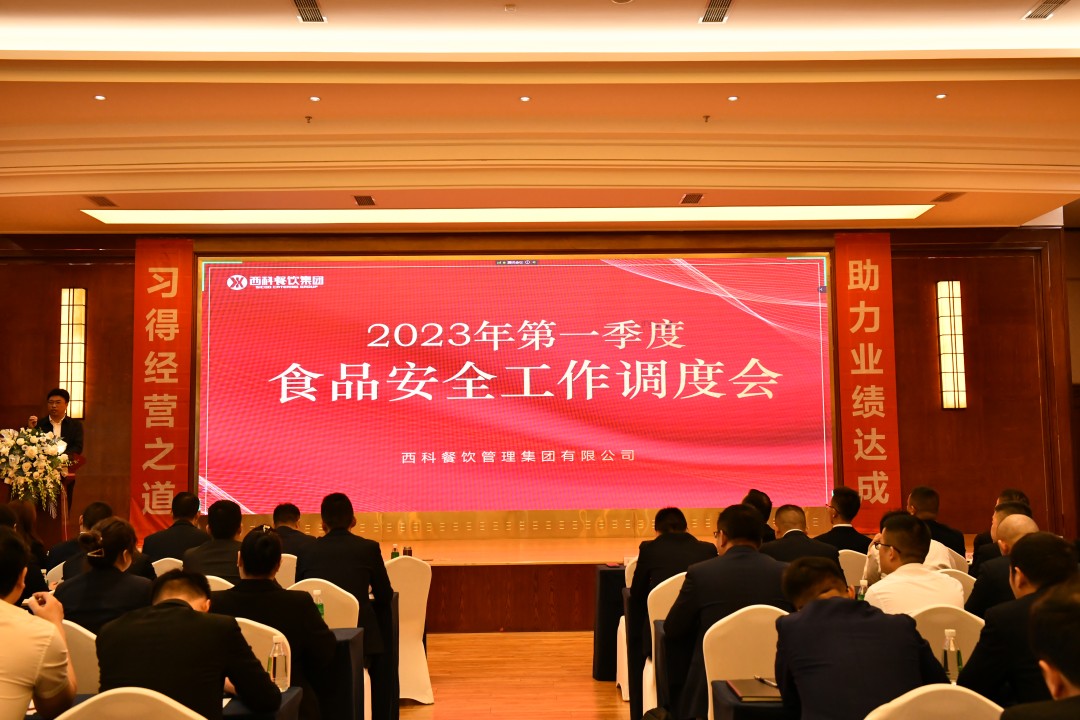 紧绷“清静弦”，，，严把“清静关”