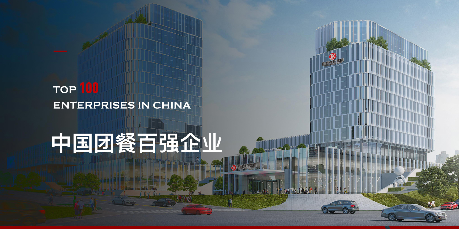 mg不朽情缘(中国)官方网站