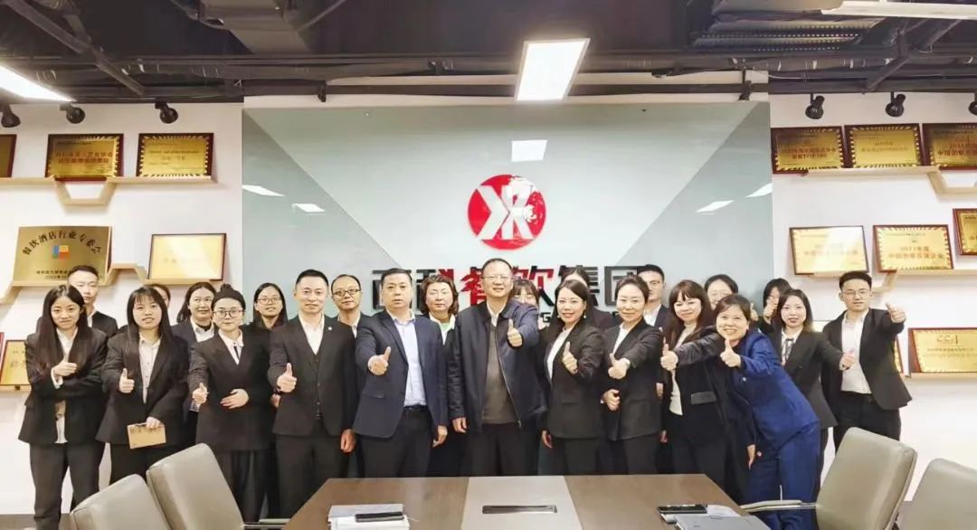 11月员工大会圆满召开，，，，，，为冲刺年度目的而起劲！