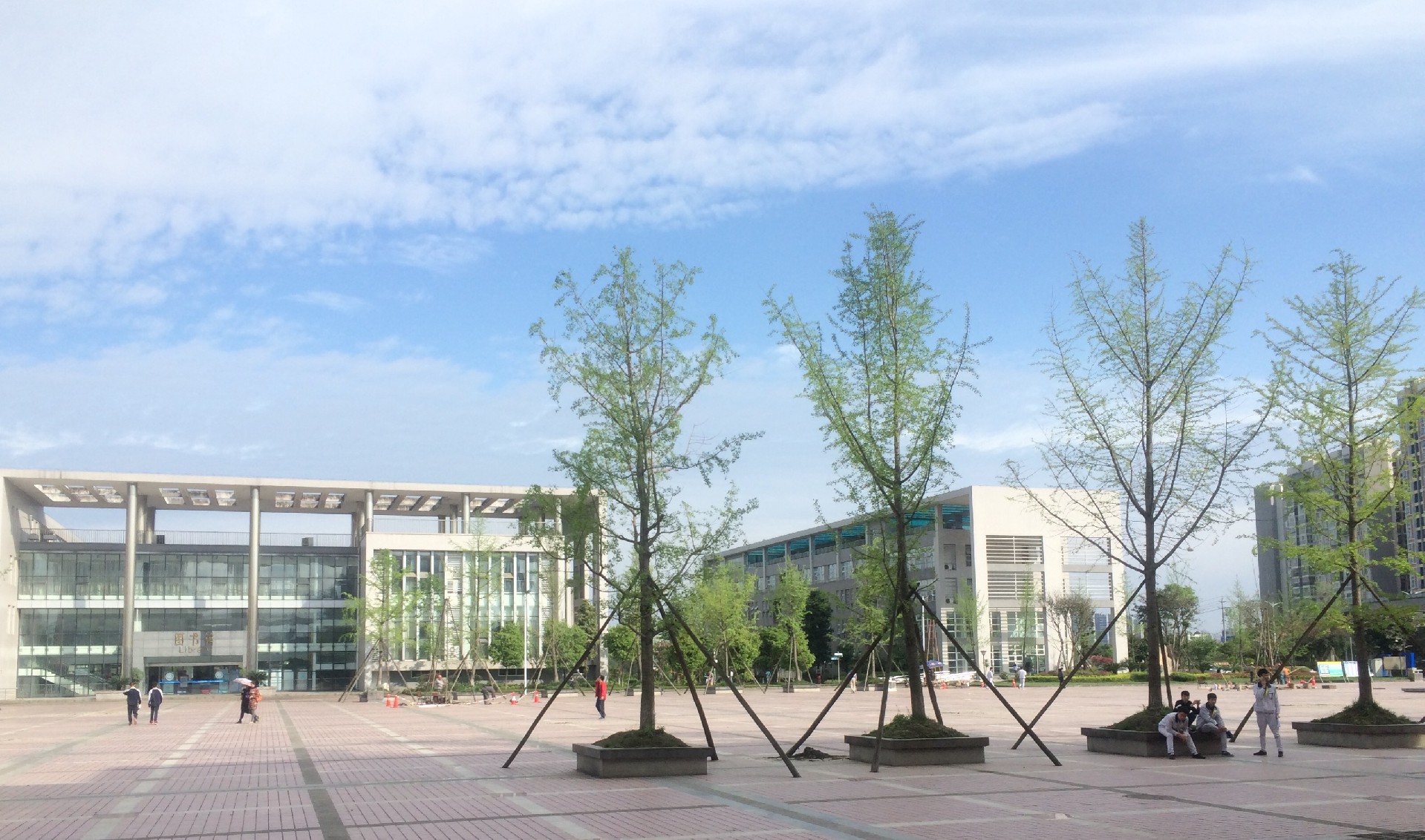成都技师学校